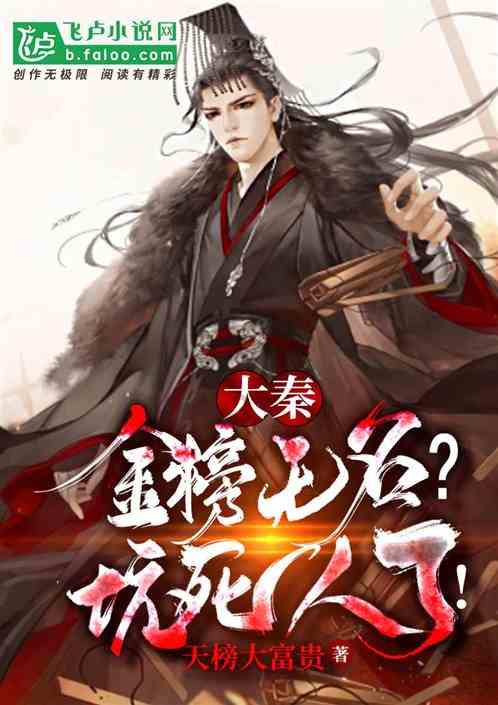 标晚：纽卡可能冬窗1800万镑出售威尔逊，蓝军枪手红魔在关注